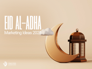eid-al-adha-marketing-idea